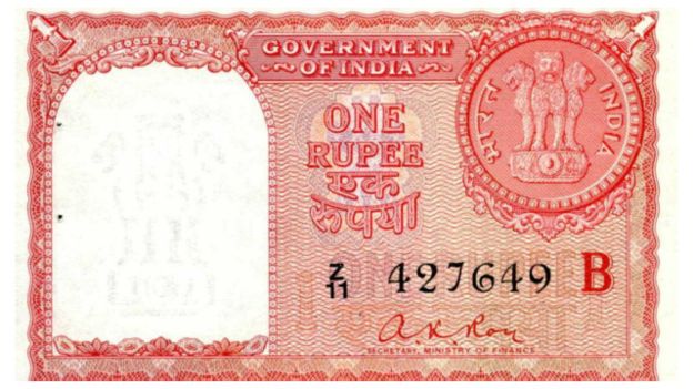 El gobierno de India imprimió estos billetes en 1959 para uso exclusivo en los países del Golfo Pérsico por peregrinos de La Meca. Fuente: BBC