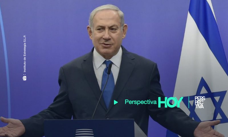 Comienzan elecciones generales en Israel