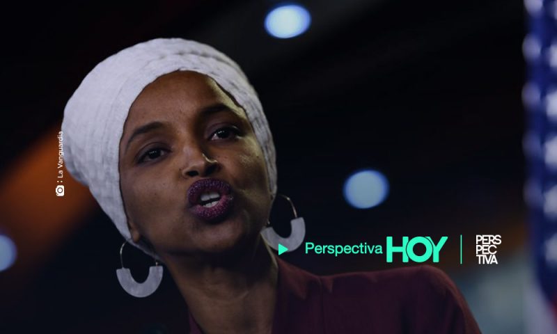 Israel prohíbe ingreso a congresistas de EEUU por apoyar boicot palestino