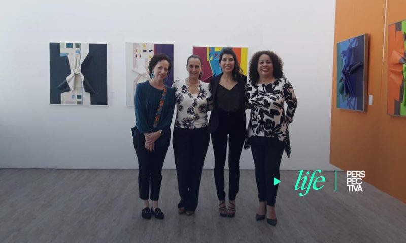 “Texturas visuales” Exposición de Marta María Joglar en Galería del Centro