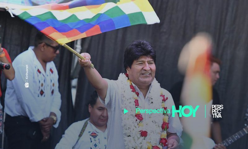 Evo Morales presenta informe de conclusión de gestión