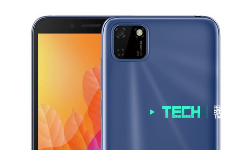 Lo nuevo de la Huawei Y Series, ya en Guatemala