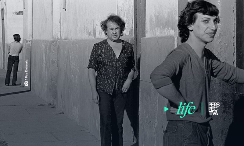 22 Bienal de Arte Paiz