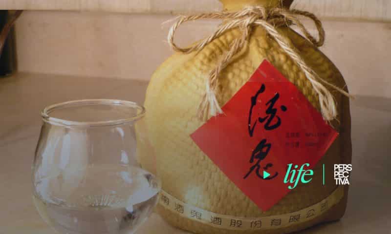 El baiju sigue dejando huellas históricas en China