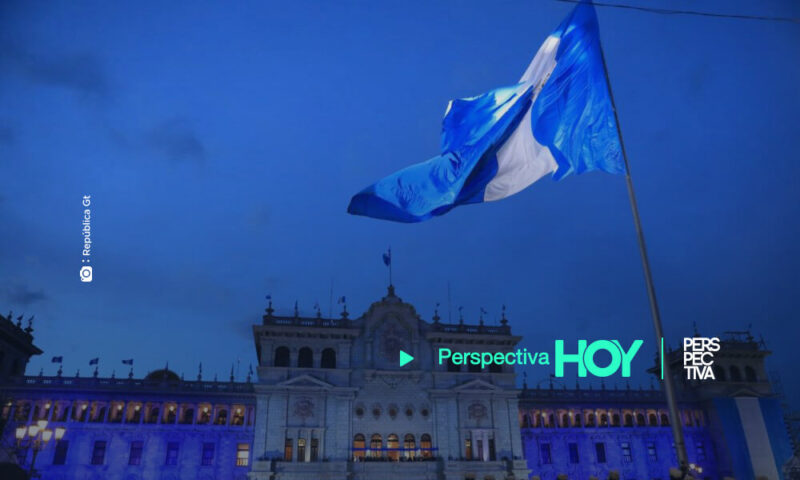 CIG manifiesta apoyo al MP y respeto a independencia institucional