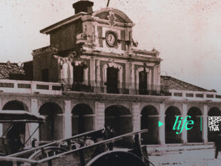 Lugares emblemáticos del Bicentenario: El Real Palacio