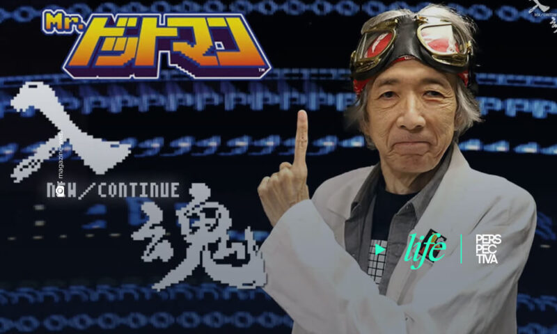 Fallece Hiroshi Ono, creador del logo de Pac-Man