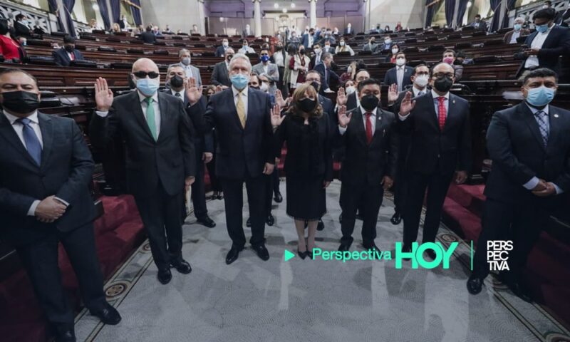Congreso juramenta a Comisión