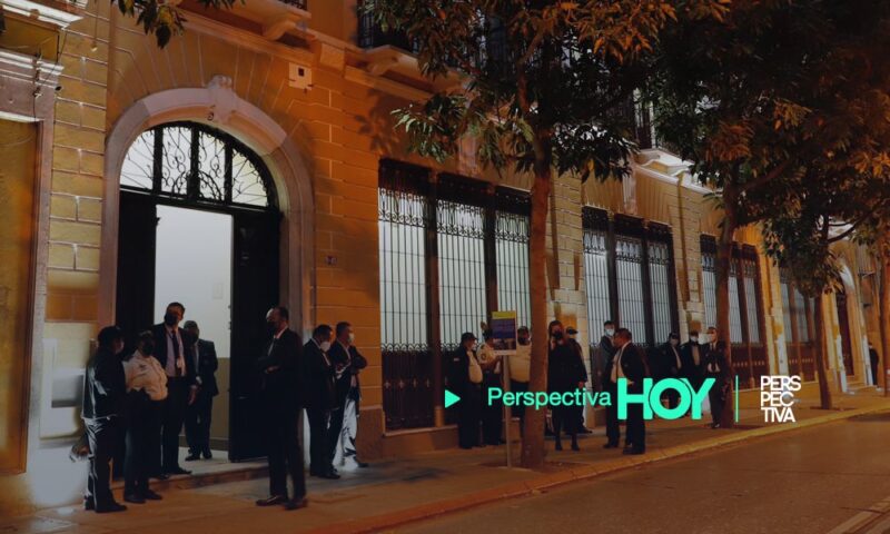 Fiesta en la azotea del Congreso genera polémica
