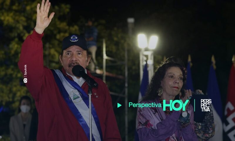 URNG reafirma apoyo a Ortega y participa toma de posesión